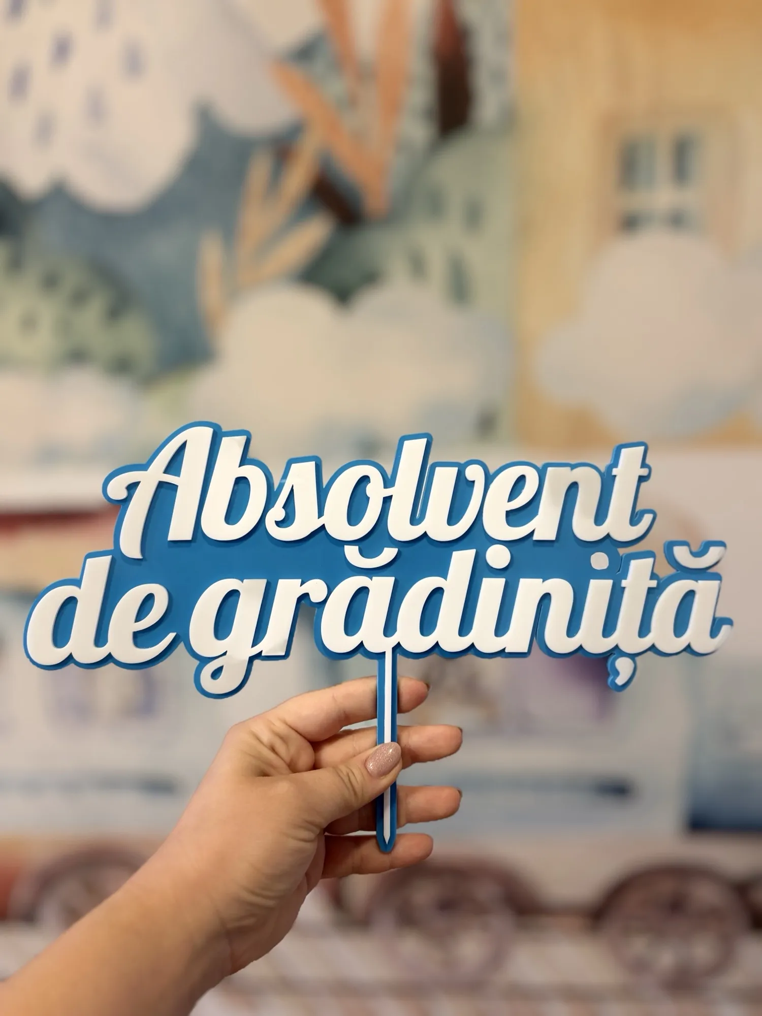 Topper tăiat laser, personalizat pentru tort sau aranjament
